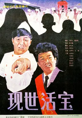 在线久操