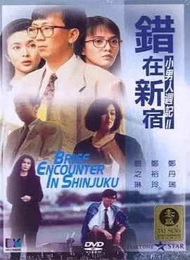 久久久久久婷
