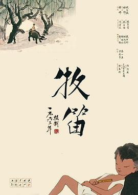 永久免费91桃色福利