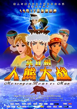 99久久成人国产精品免费
