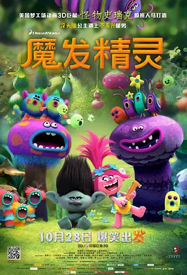 手机看片国产