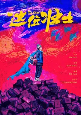 亚洲精品在线观看91