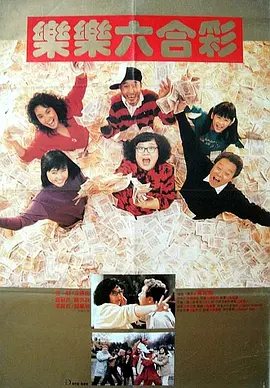 青草久久精品亚洲综合专区