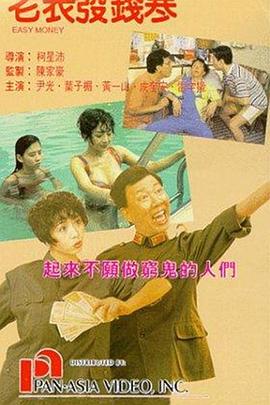 在线亚洲激情