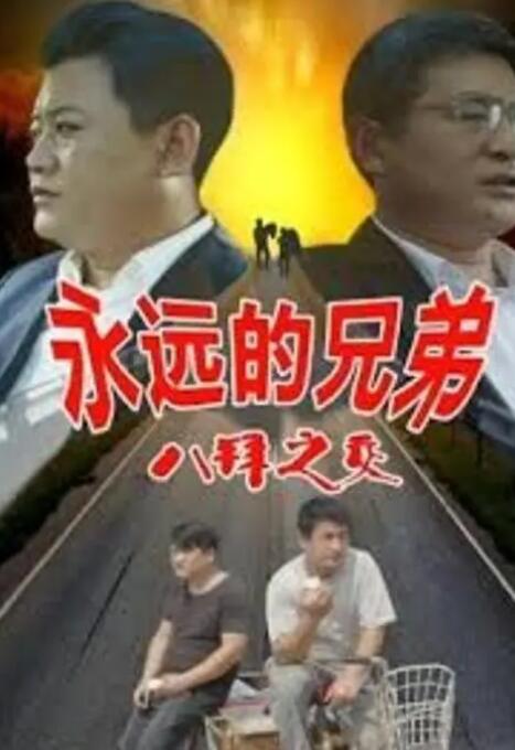 黑料福利网