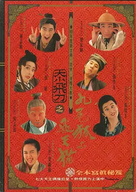 成人小视频在线观看免费