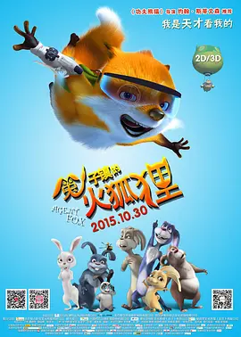 深夜福利久久