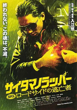 京香作品全集番号