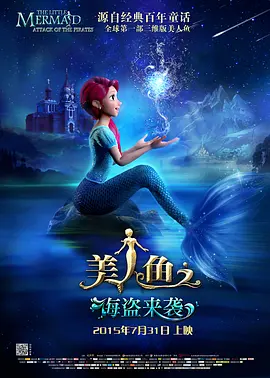 亚洲免费精品视频