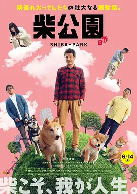 日韩av三级在线观看