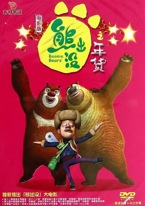 亚洲六月丁香六月婷婷色伊人