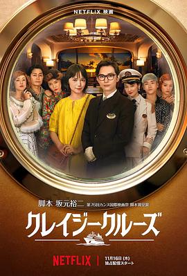 四虎国产精品免费五月天