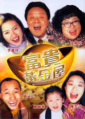 久久一区二