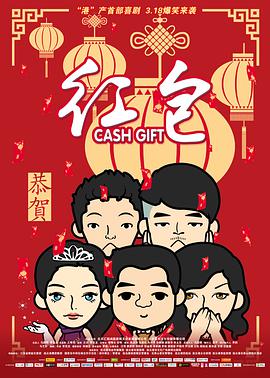 男同互操gay射视频在线看