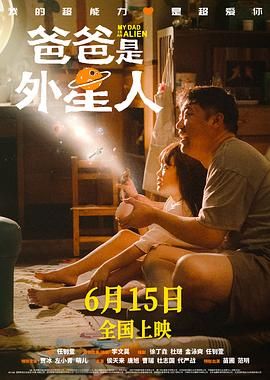 青山菜