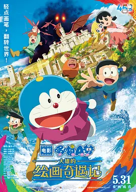 [中文字幕]丝袜ol篠田
