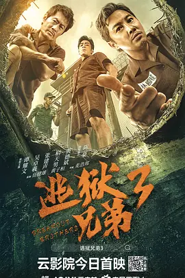 你懂的 日韩