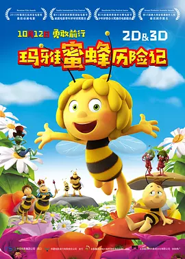 腿长诱人的小姨子
