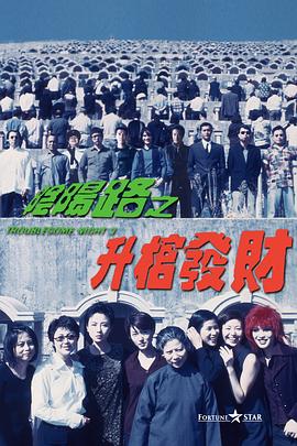 97r久久精品国产99国产精