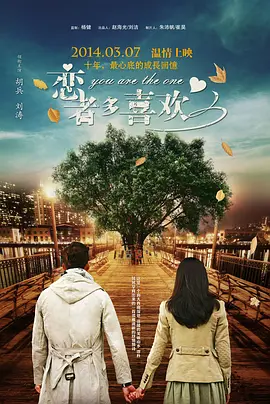 亚洲第一看片