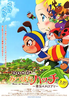 日本xxxxxhd护士