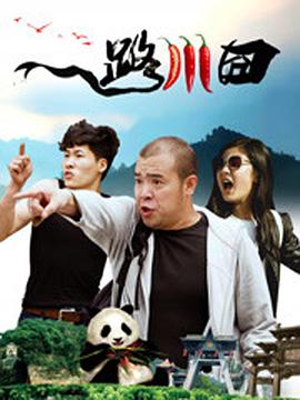 亚洲香蕉国产高清在线播放