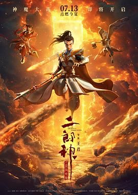 狠狠综合久久久久精品网站