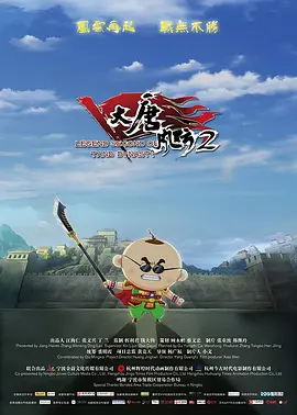 欧美理论在线