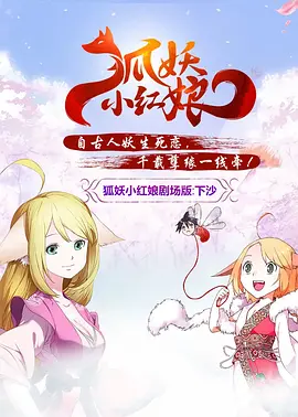 日韩午夜片