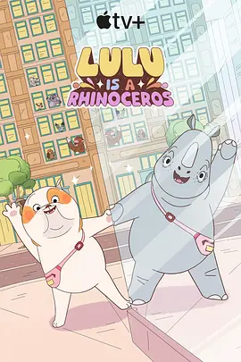 午夜精品视频一区二区三区在线看