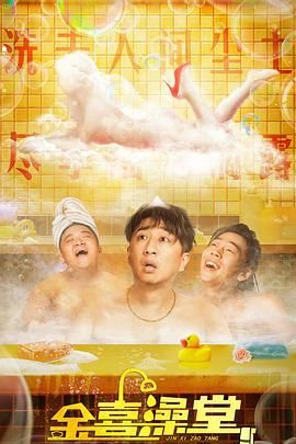 亚洲精品亚洲人成在线播放
