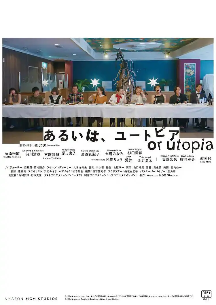 国产日产欧美一区二区三区