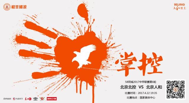 国产成人精品一区二区免费