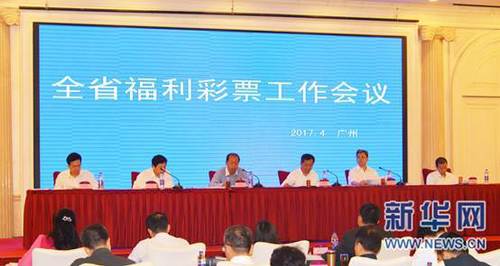 丁香六月狠狠激情综合基地
