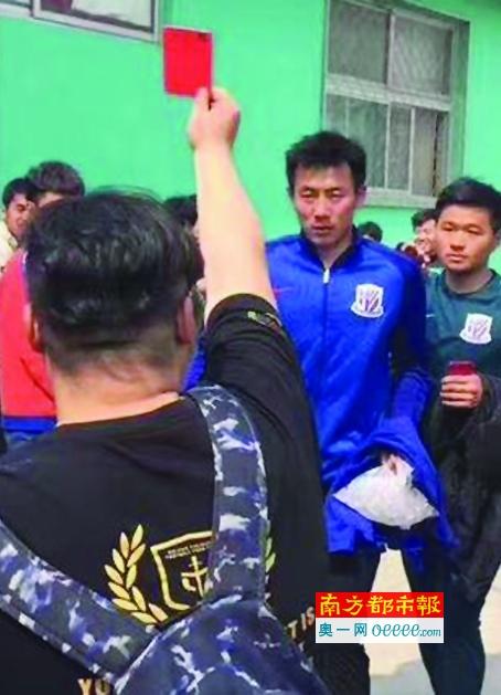 亚洲操图