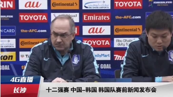 欧美日韩国产在线人成