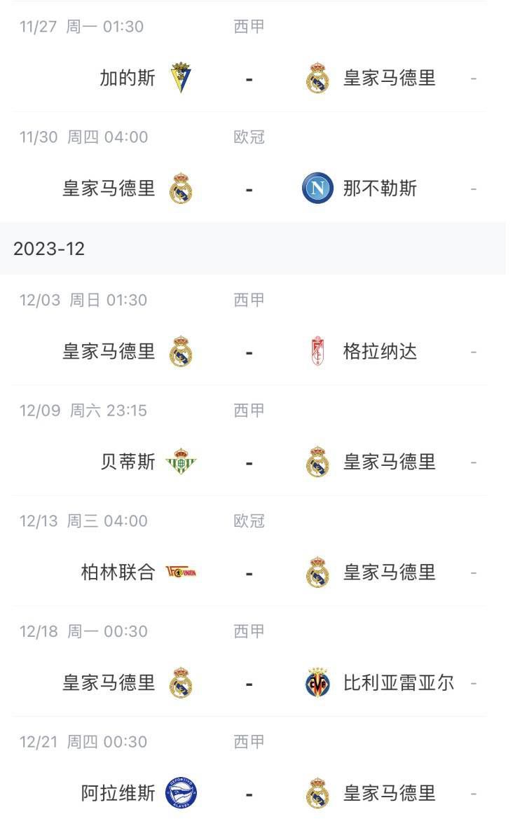国产精品久久久久久久久久久威