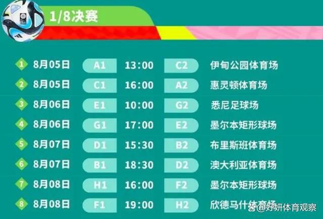 日韩三级在线观看