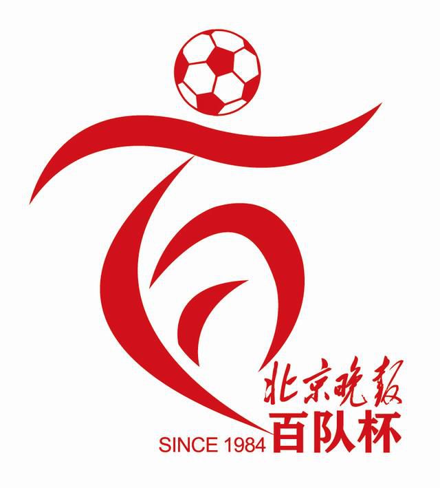 亚洲色图2