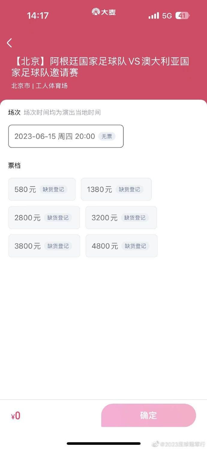 精品国产一区二区三区不卡
