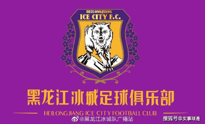 老师傅