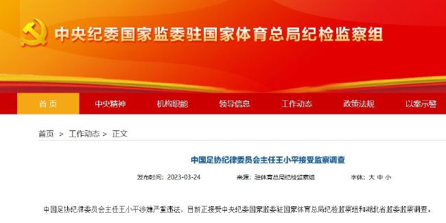 国产黑丝在线播放