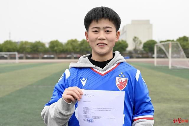 国产欧美亚洲视频