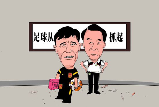 国产91色拍