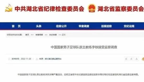 国产福利一区二区三区视频在线