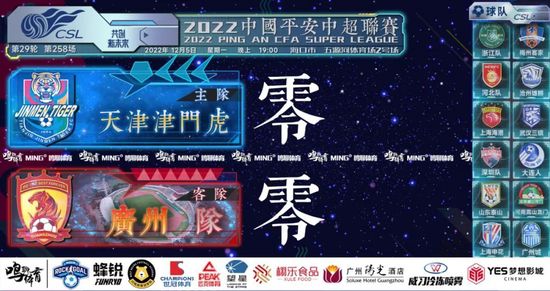 久久久久久久精品视频