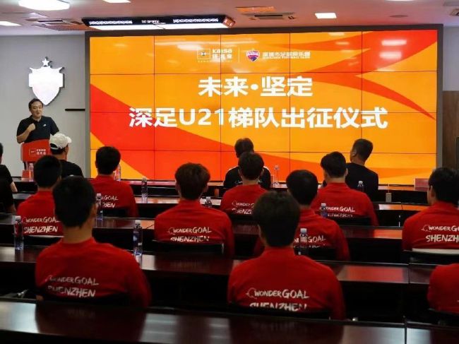 上流的社会