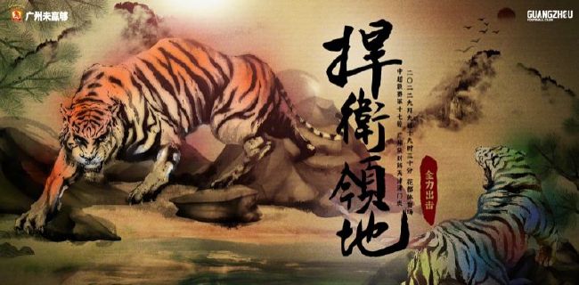 免费看一级淫片成人