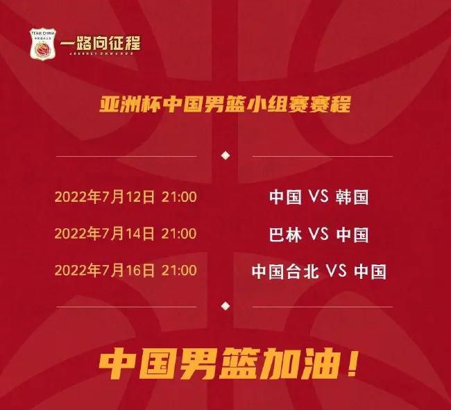 精品一区二区高清免费观看
