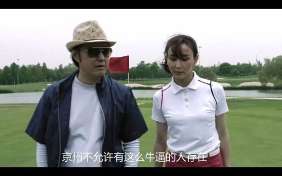 桌球上的艳遇未删除版在线播放